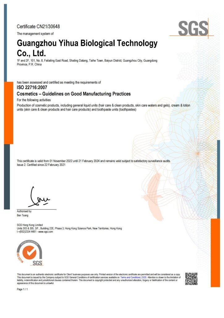 ISO22716英文版证书_01