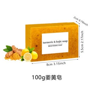 urmeric & Kojic Soap